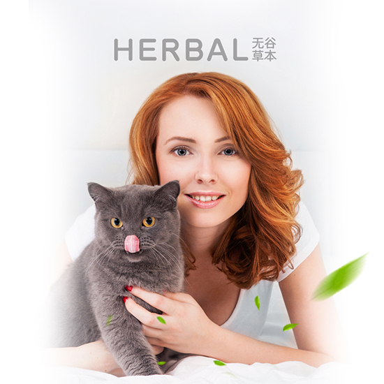 比瑞吉無谷草本全價成年期貓糧（腎臟） 添加菟絲子