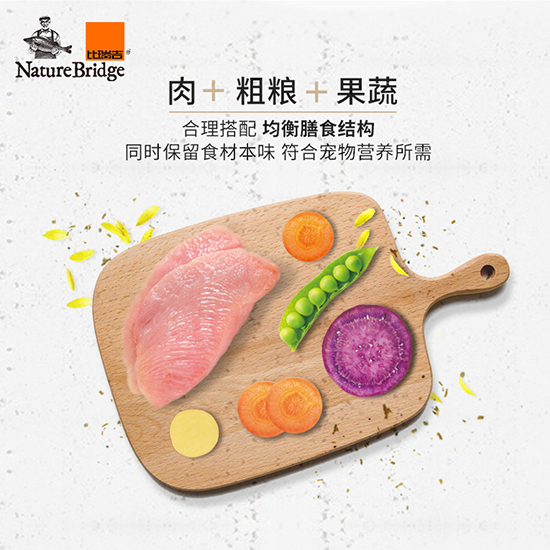 比瑞吉優(yōu)選全價成年期貓糧（室內(nèi)）