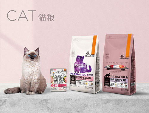產(chǎn)品家族