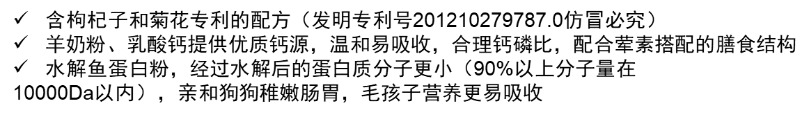 比瑞吉經(jīng)典D31高蛋白無(wú)谷泰迪全期犬糧1.5kg