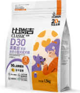 比瑞吉經(jīng)典D30高蛋白無谷小成犬糧1.5kg
