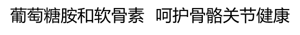比瑞吉經(jīng)典D315高蛋白無谷中大型全期犬糧11kg